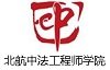 上海交大巴黎...