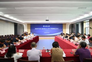 星空online优惠活动关于2026