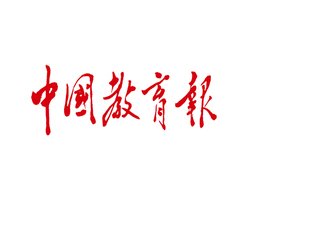 同类内容这样安排可减少漏读与重复检索