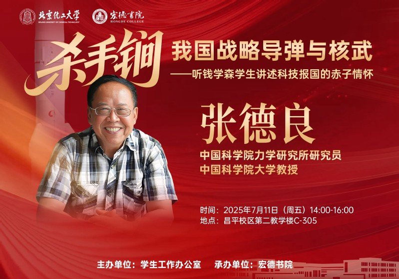 星空online最新版下载4个基层党